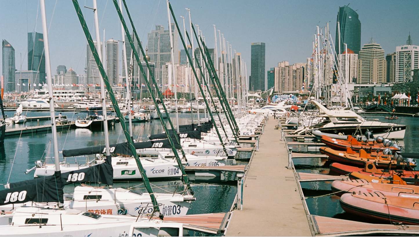 KODAK AEROCOLOR IV Negative Film 2460 35mm