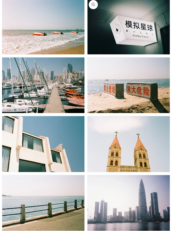 KODAK AEROCOLOR IV Negative Film 2460 35mm